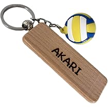 Amazon.co.jp: バレー バレーボール 名入れ キーホルダー 木製